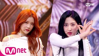 WJSN  SAVE ME SAVE YOU KPOP TV Show  M COUNTDOWN 181004 EP590 [upl. by Mufinella]