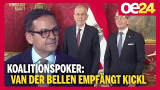 Koalitionspoker Van der Bellen empfängt Herbert Kickl geraldgrosz [upl. by Dorkus704]