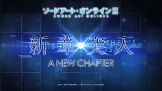 Sword Art Online II The Next Chapter Trailer [upl. by Seyer]