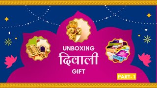 Diwali gifts unboxing video diwalishopping unboxing diwalilights diwali [upl. by Onitnevuj]