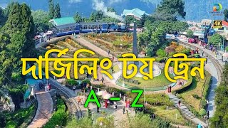 Darjeeling Toy Train Full Details  দার্জিলিং টয়ট্রেন  Ticket Price  Timetable  Joy Ride [upl. by Eico923]