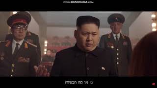 the best north korean Commercial [upl. by Heyman615]