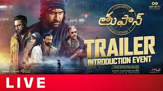 Toofan Trailer Introduction Event LIVE  Vijay Antony  Megha Akash [upl. by Anthia]