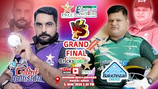 Live  Final  Gailgit Baltistan vs Balouchistan  INTERLOOP QUAID E AZAM T20 CUP  Crickslab [upl. by Amahs]