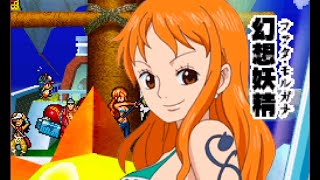 Play NDS One Piece Gigant Battle ワンピース 海軍強襲！ [upl. by Ezara]