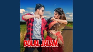 Dulal Jalam Preview [upl. by Trilbee]