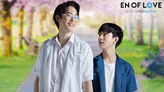 Ep2 Eng Sub  En Of LoveTossara 2020 [upl. by Ystap]