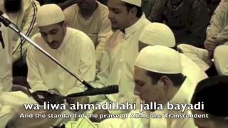 Translated alDiya alLami Mawlid Habib Umar Mawlid [upl. by Kristo]