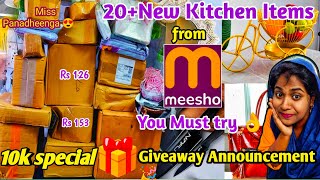 20 New Meesho Kitchen Items you must tryGIVEAWAY ANNOUNCEMENT🎉 meeshokitchen meeshokitchenhaul [upl. by Yurik]