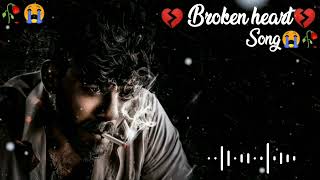 Broken Heart 💔🥀Very Emotional love song🔥💔Sad SongAlone Night Sad Lofi Mood off Feeling music [upl. by Nitsu]