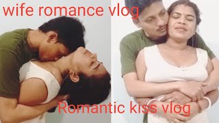 husband wife romantic vlog video desi  DiyaCoupleVlog kiss love [upl. by Maltzman]