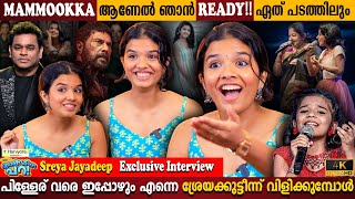 Sreya Jayadeep Exclusive Interview  Acting In Cinema   Mammootty  Milestone Makers [upl. by Gibert]