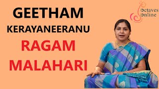 Geetham  KerayaNeeranu  Ragam  Malahari Ragam [upl. by Nairbal102]