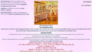 Surangama Sutra Fascicle 3 of 10 Chan Sutras Audio Drama in English 1080P [upl. by Eejan405]