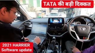 TATA HARRIER 2021 Software Update  TATA Cars Infotainment Problem solved  Harrier Bluetooth Issue [upl. by Stannfield532]