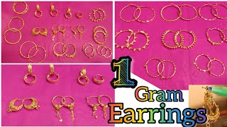 সবসময়ই পড়ার জন্য কানের রিং ও বাউটি  kaner ring  daily use earrings in gold with price  Kaner dul [upl. by Georgeanna63]