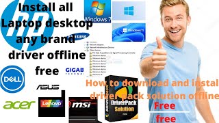 DriverPack solution offline how to download and install driver pack solution in laptop or desktop [upl. by Fein769]