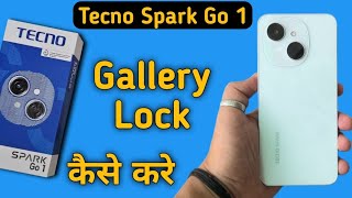 Tecno Spark Go 1 gallery lock kaise lagaye how to lock gallery in tecno how to set app lock in tec [upl. by Ayiotal]