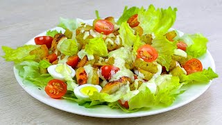 Салат ЦЕЗАРЬ Самый ПРОСТОЙ и ВКУСНЫЙ рецепт который можно приготовить в Домашних Условиях Caesar [upl. by Nivej113]