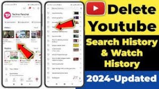 youtube history delete clear youtube history how to delete youtube history 2024 [upl. by Johnstone46]