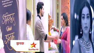 Jhanak New Episod PROMO  2st December 2024  Anirudha Ne Kiya Jhanak Se Shadi Arshi Hua Gussa [upl. by Garner]