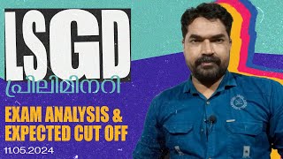 LSGD Exam Analysis amp Expected Cut Off  Degree Prelims 11052024  Sreeram Bhasis [upl. by Lundberg517]