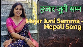 Hajar Juni Samma  Priti Kala  Original Song By Uday Sotang nepalisong nepali freestyle [upl. by Feodor]