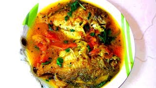 Pomfret Fish Recipe  Pomphlet Fish Recipe  পমফ্রেট মাছের ঝোল [upl. by Harrell]