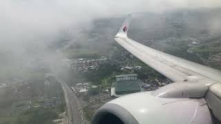 Takeoff  Malaysia 737800 9MMSA  Kuching KCH to Kuala Lumpur KUL [upl. by Gnuhn79]