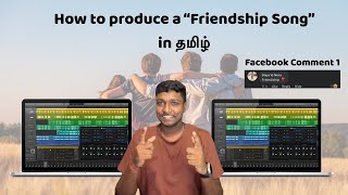 Friendship song production  Facebook comment 1  Yuthe vox  Creative space [upl. by Bloomer486]