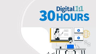 How to Enroll for Digital 101 30 hours course [upl. by Aietal241]