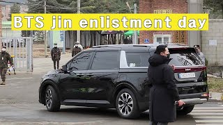 BTS jin enlistment day [upl. by Porter312]