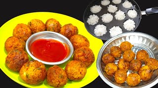 Leftover Rice Recipes🤩మిగిలిన అన్నంతో అప్పటికప్పుడు చేసుకునేInstant Snacks Recipe TeluguRice recipe [upl. by Derril]