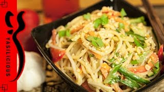 ASIATISCHER NUDELSALAT Blitzrezept – Spaghettisalat mit asia DressingErdnusssoße  vegan [upl. by Hylan872]