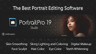 PortraitPro 19 First Look  Best Portrait Editing Software [upl. by Francyne]