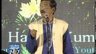 Seg 4  Nagehabba 2013  Comedy program  26 Jan 2013  Suvarna News [upl. by Nestor39]