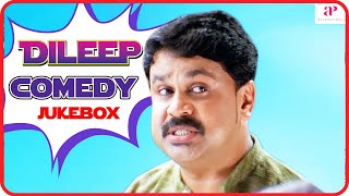 Dileep Comedy  Dileep Malayalam Comedy  Comedy Jukebox  Marykkundoru Kunjaadu Ivan Maryadaraman [upl. by Bocyaj898]