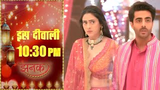 Jhanak Today Episode NEW PROMO  29th October 2024 [upl. by Atika]