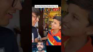 Piyush Ne Kirana Ki Dukan Khol Li souravjoshivlogs souravjoshivlogsfunny [upl. by Bruyn29]