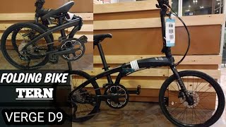 2022 TERN VERGE D9 BLACKBROWN  TERN FOLDING BIKES [upl. by Gnuhn]