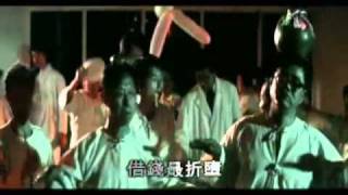 許冠傑  天才白痴钱钱钱 Sam Hui Money [upl. by Annoek19]