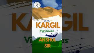 26 July Kargil Heroes kargilvijaydiwas kargilwarheroes kargilvictory upsc motivational [upl. by Ellednek]