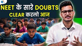 NEET 2025 के लिए ये Strategy अपनाएं  Best NEET Motivation VipinSharmaSir PhysicsWallahMotivation [upl. by Broder771]