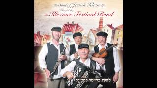 Itzikl hot Khasene Wedding  Jewish klezmer band  klezmer music  klezmer tune [upl. by Hux743]