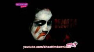 Bhoot Fm 11 November 2016 11 11 2016 ভূত এফ এম HD [upl. by Amaral]