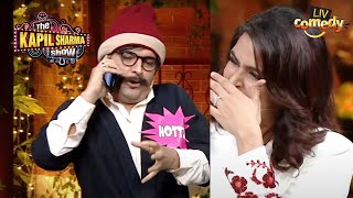 Madhurima Tuli को देखकर Arora Ji हुए टल्ली  The Kapil Sharma Show  Rajesh Arora [upl. by Cordelie]