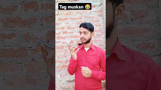 Tag muskan 😂 comedy funny mummycomedy bhojpuri ytshorts trending viralvideo [upl. by Branden]