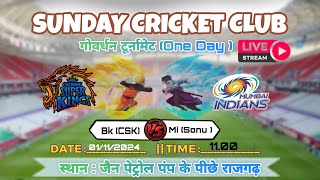 csk vs mi sunday [upl. by Witty]