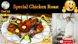 How to make Special Chicken Roast at Home Restaurants Style Standardized Recipe By Chef Ali [upl. by Trevethick348]