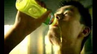 Yao Ming Gatorade Fierce commercial [upl. by Byran185]